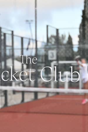 Aphrodite Hills Hotel AH Racket Club 04 The Racket Club